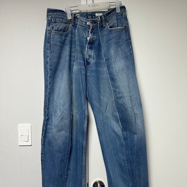 올드파크 배기진 연청 M