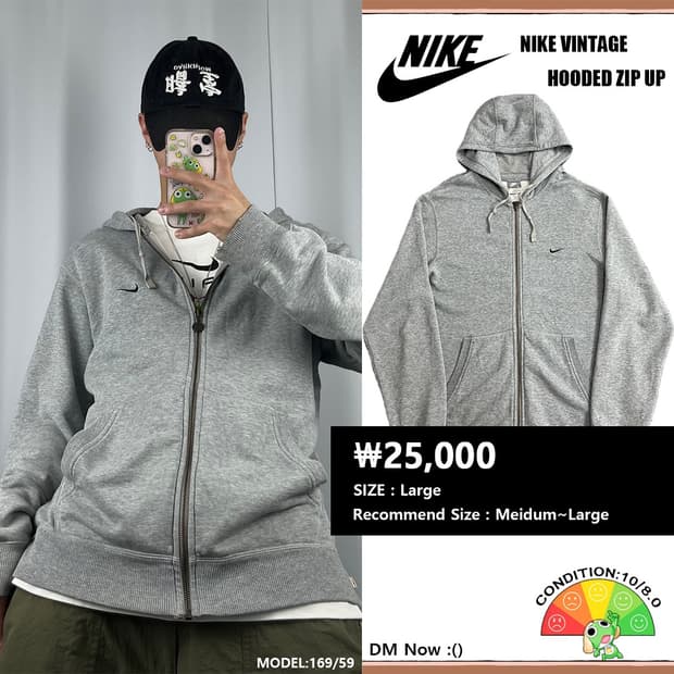 <나이키 스우시 경량 후드 집업> No.1289