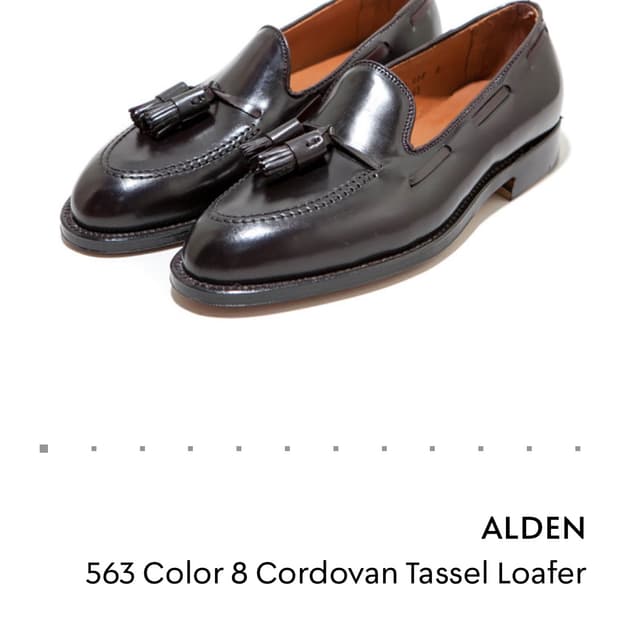 [풀케어완료] 반값이하 급처 alden 알든 563 코도반 테슬로퍼