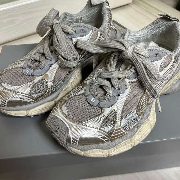 발렌시아가 3xl 에그쉘