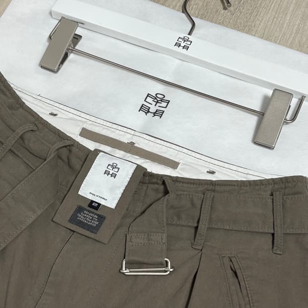 [2]폴리테루 벨티드 카고 올리브 그레이