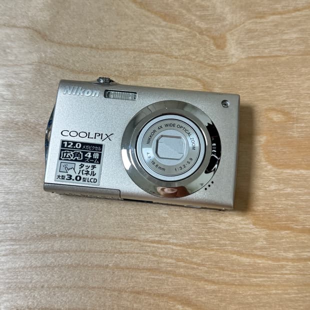 니콘 coolpix s4000