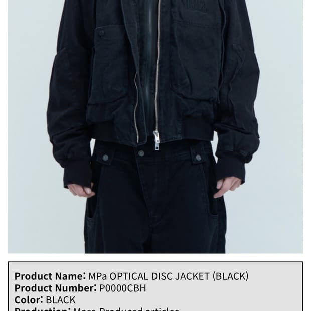 plasticproduct mpa optical disc jacket s