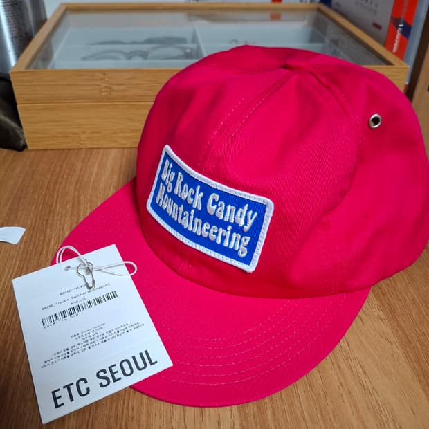 BRCM 트러커캡 버블검