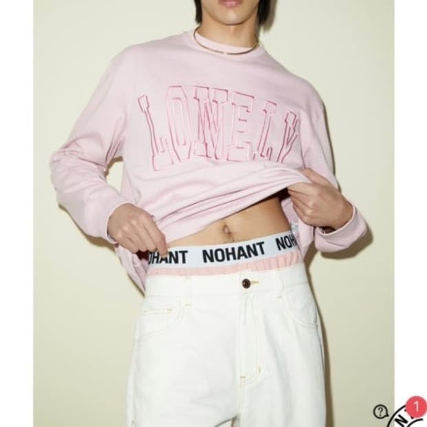 노앙 핑크 맨투맨 티 S