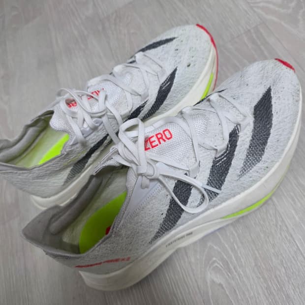 아디다스 아디제로 프라임 X 2 스트렁 (IH5685) 255