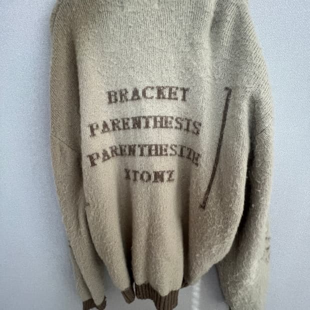 엑스톤즈 니트집업