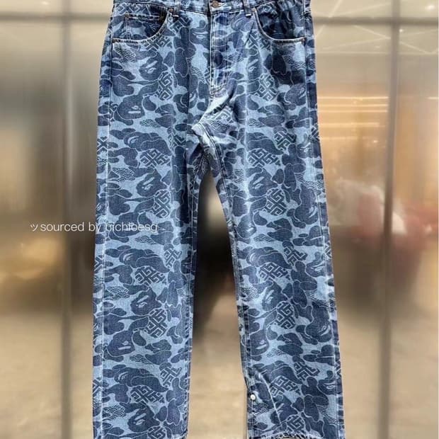bape 자카드 청바지 30size