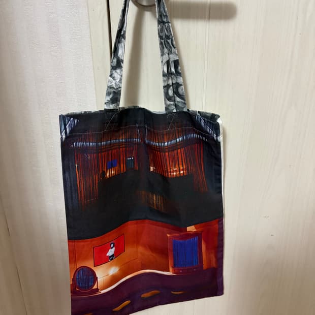 블레스 북백
