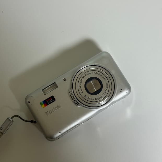 코닥 v1003