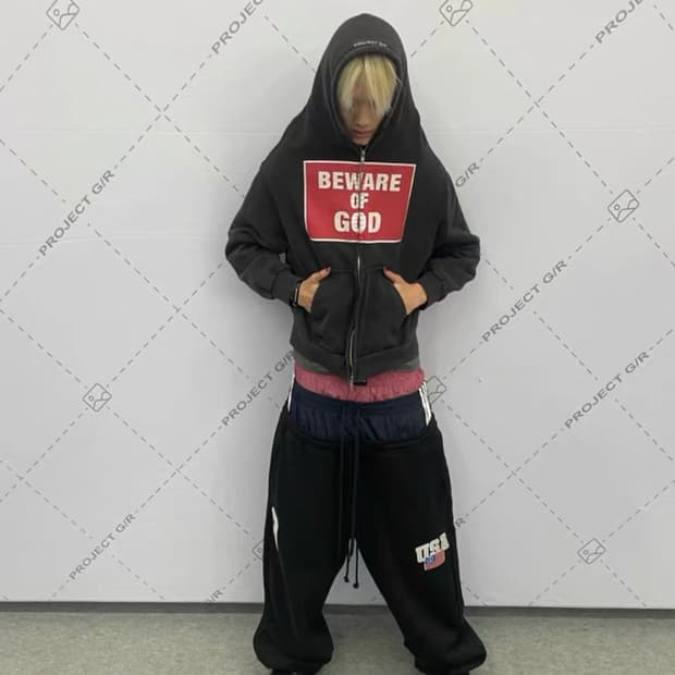 [유일매물] 프로젝트 지알 3 레이어드 팬츠 2