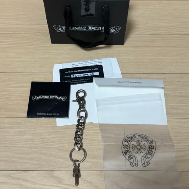 [5링크] 크롬하츠 클립 팬시 대거참 키링 오리지널 M대거