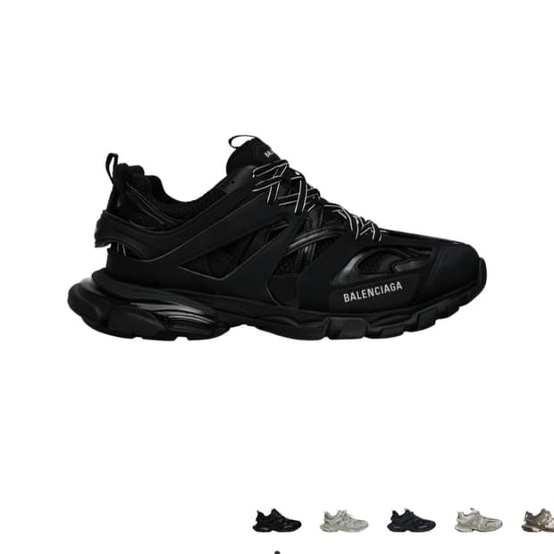 발렌시아가 트랙스니커즈 블랙 43