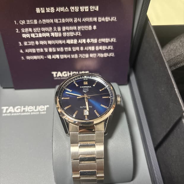 태그호이어 까레라 청판 wbn2112.ba0639