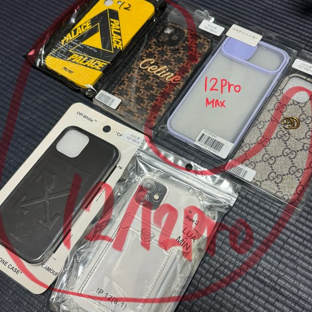 케이스12/12pro가격은 문의