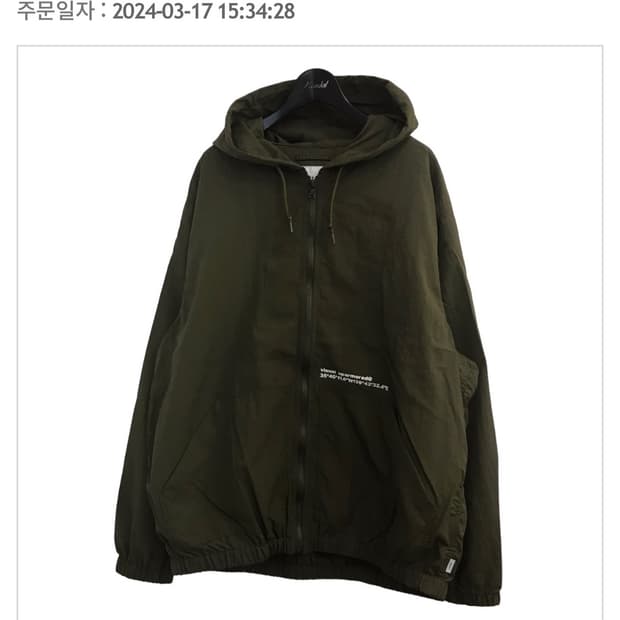 더블탭스 나일론 집파커카키 03사이즈(L)