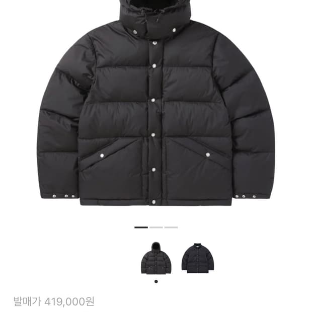 디스이즈네버댓 클래식 립스탑 다움 파카 블랙