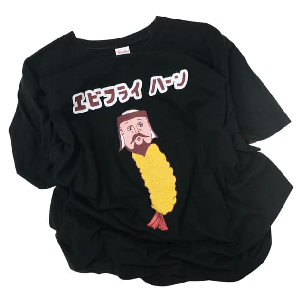 새우튀김 캐릭터 그래픽 반팔티셔츠