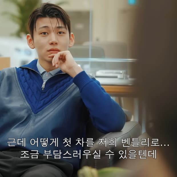 (모델 장진우 착용) 프라다 램스킨 하프집업 니트