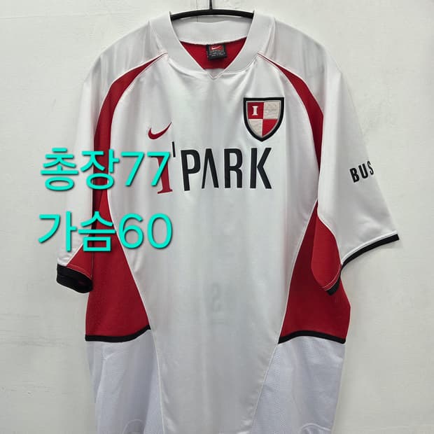 110 나이키 02-03 부산 아이파크 축구 유니폼