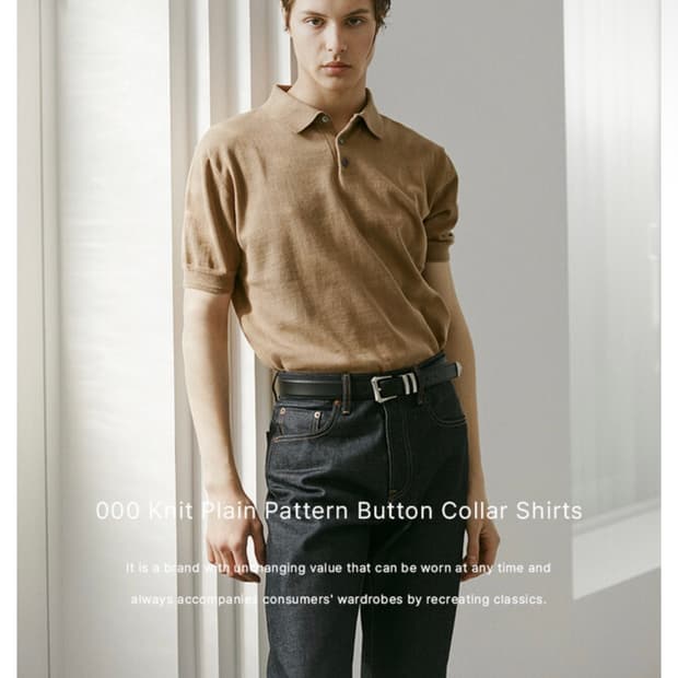 론트 000 베이지 카라 반팔 티셔츠 새상품