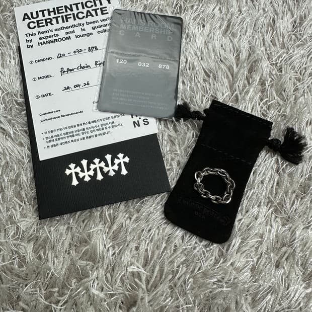 [19 Link] 정품 크롬하츠 페이퍼체인링