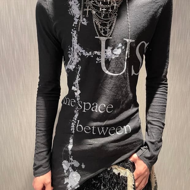 The space between us inspired cut saw