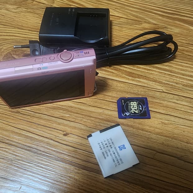 캐논 익서스 240HS 판매합니다