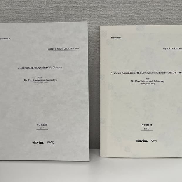 비즈빔 SS2025 디자인 아카이브 룩북 세트 visvim