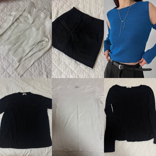 블랙업 히프나틱 디오어등 일괄 2만원