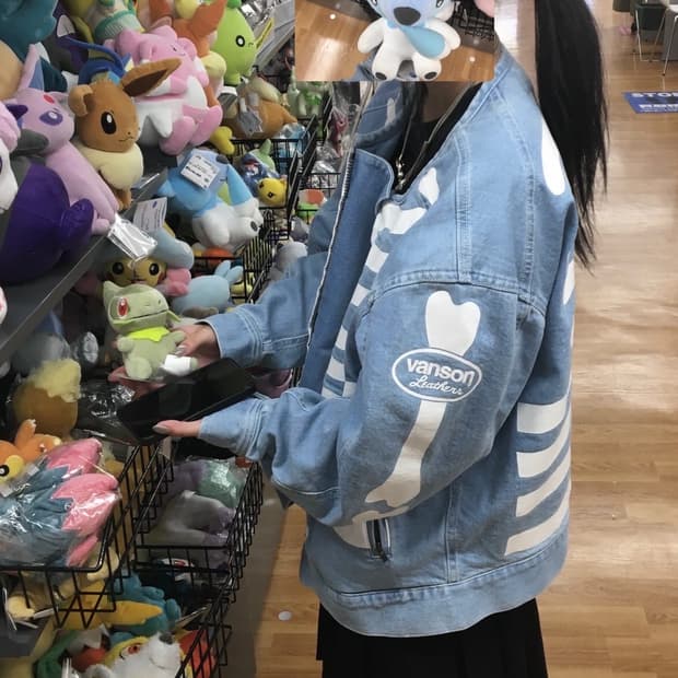 밴슨 본 데님 자켓