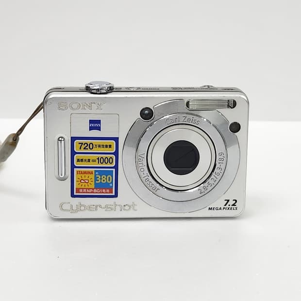 소니 사이버샷 DSC-W55 디카 카메라 저화소 아이브레이