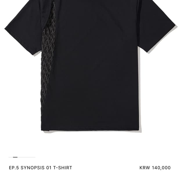 EP.5 SYNOPSIS 01 T-SHIRT (L)