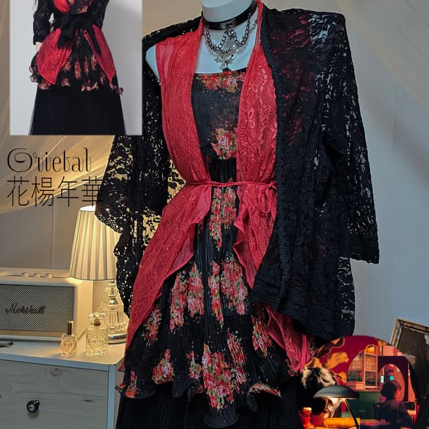 Orietal 花楊年華 look style set