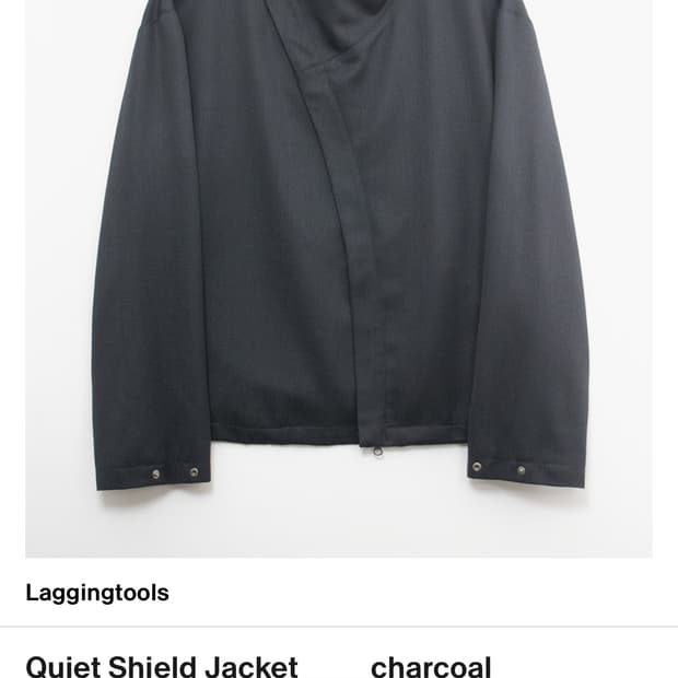 Laggingtools 쉴드 자켓 블루종