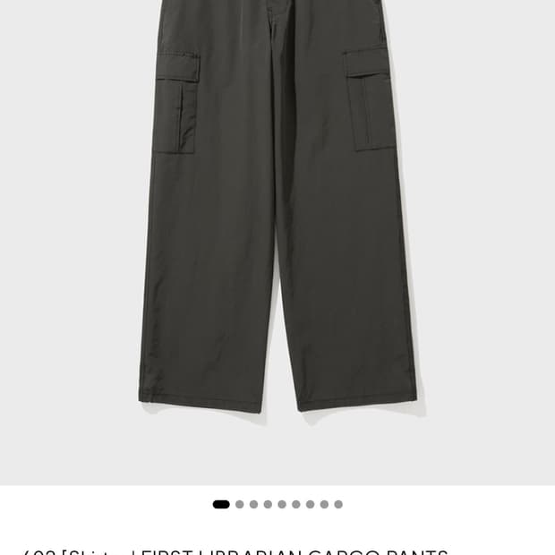 603 Shirter LIBRARIAN CARGO PANTS BROWN