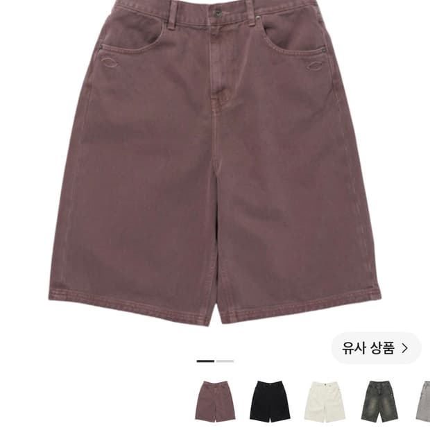 미스치프 버뮤다 팬츠 로즈브라운