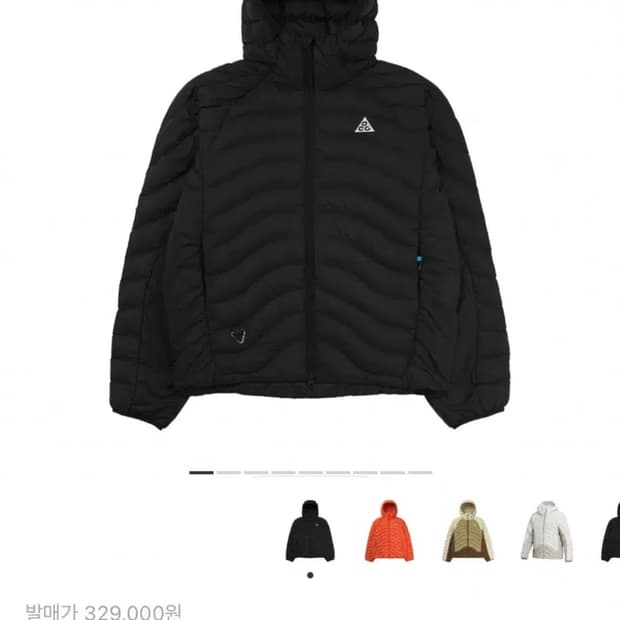 나이키 acg라바플로우 경량 