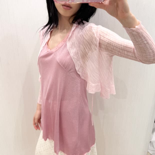 blush frill cardigan