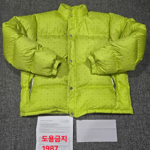 크롬하츠 v2리미티드 에디션 한정판 푸퍼패딩