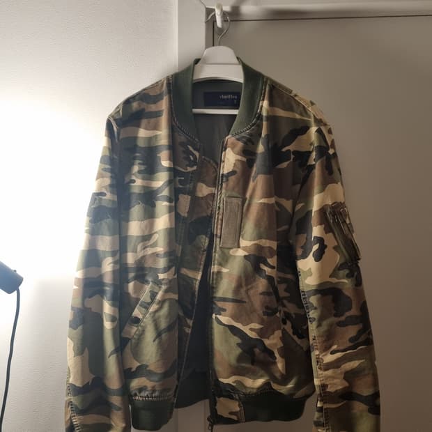 [2] 블라인드파일즈 카모 ma1