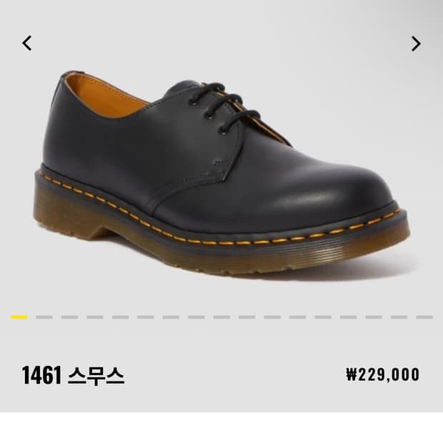 닥터마틴 1461 스무스 블랙 260