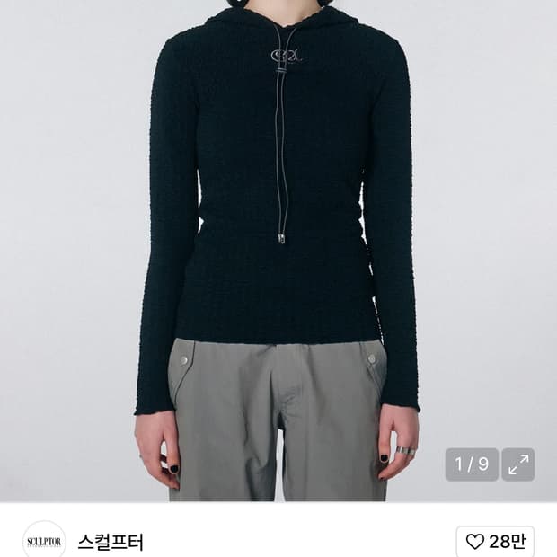 스컬프터 E-string Crinkle Hoodie Black