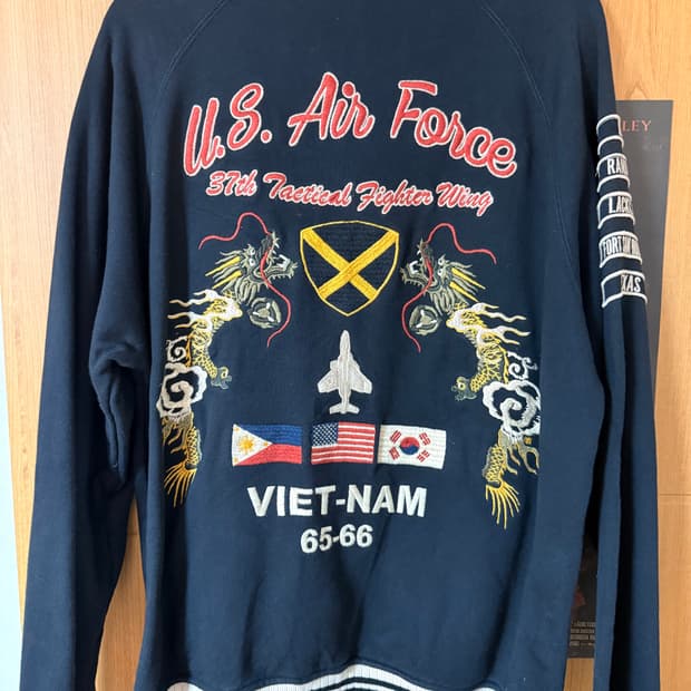 아비렉스 USAF 미공군 집업 져지