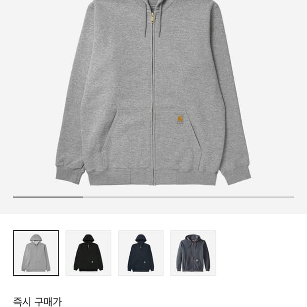 칼하트 후드집업 xs