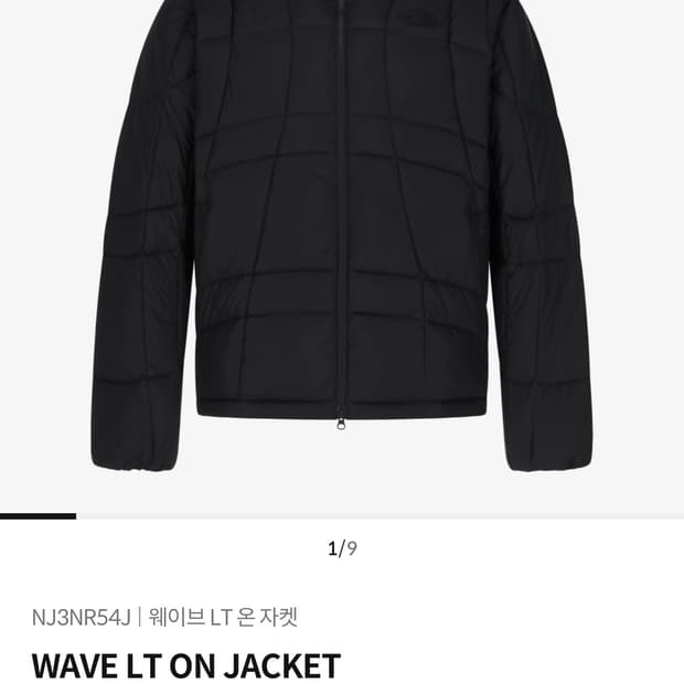 노스페이스 웨이브 LT 온 자켓(2XL) 새상품