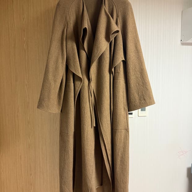 르메르 노티드코트