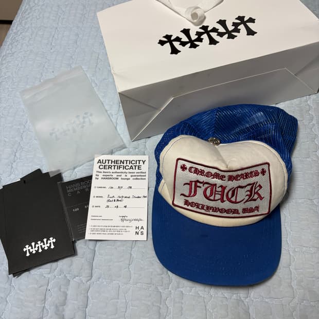 크롬하츠 FUCK 트러커 캡