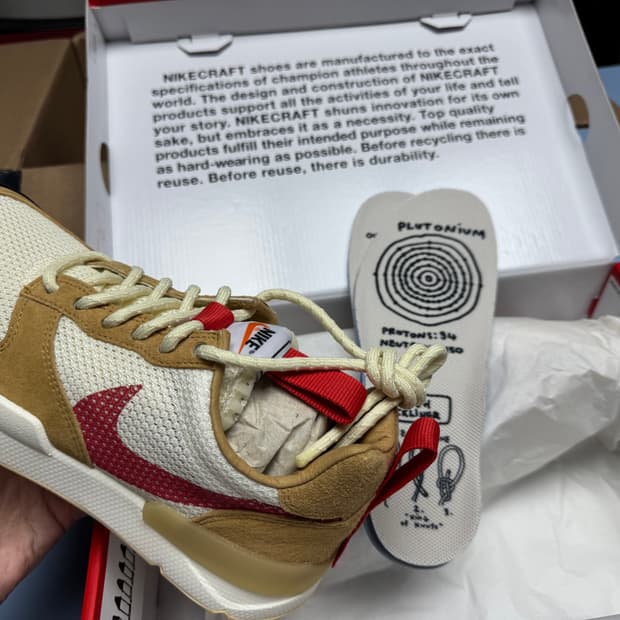 마스야드 3.0 255mm US 7.5