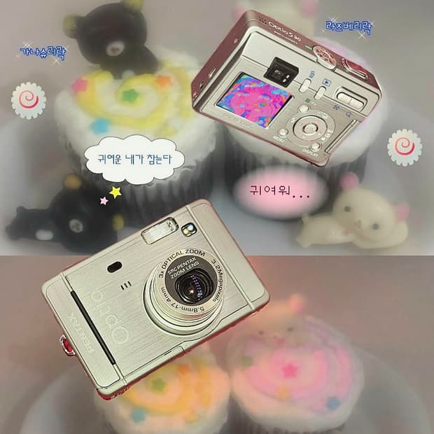 ☆한국어지원&초보입문용☆ 펜탁스 옵티오 S30 / 빈티지디카